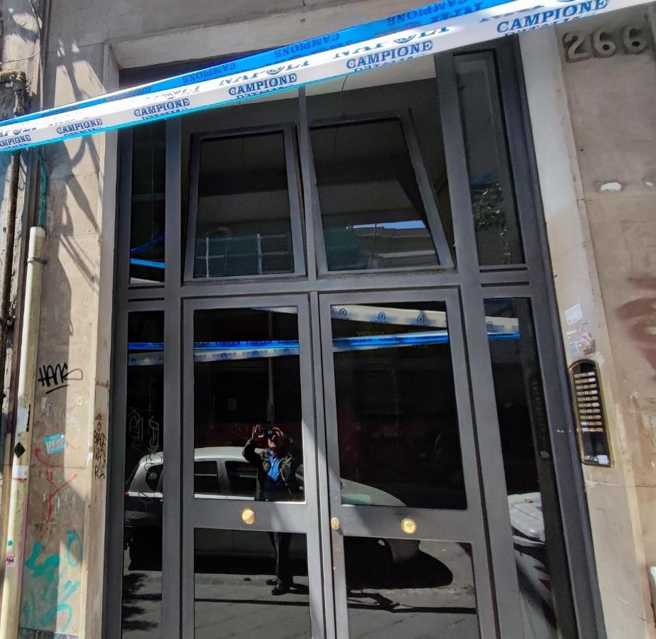 A Casa Di Aurelio - Dimore Partenopee Appartamento